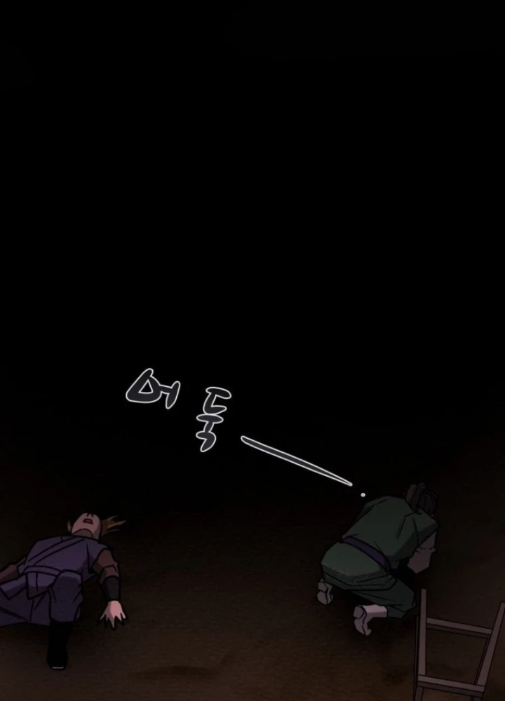 Thiên Quang Minh Nguyệt Chapter 14 - 149