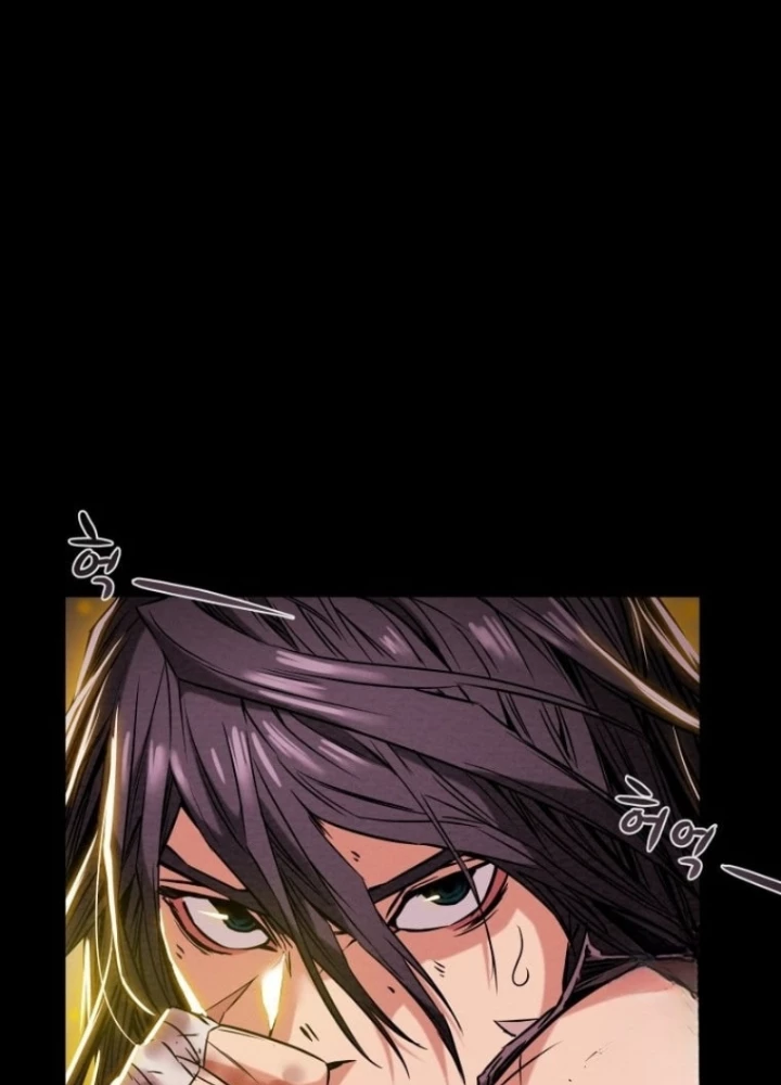 Thiên Quang Minh Nguyệt Chapter 14 - 199