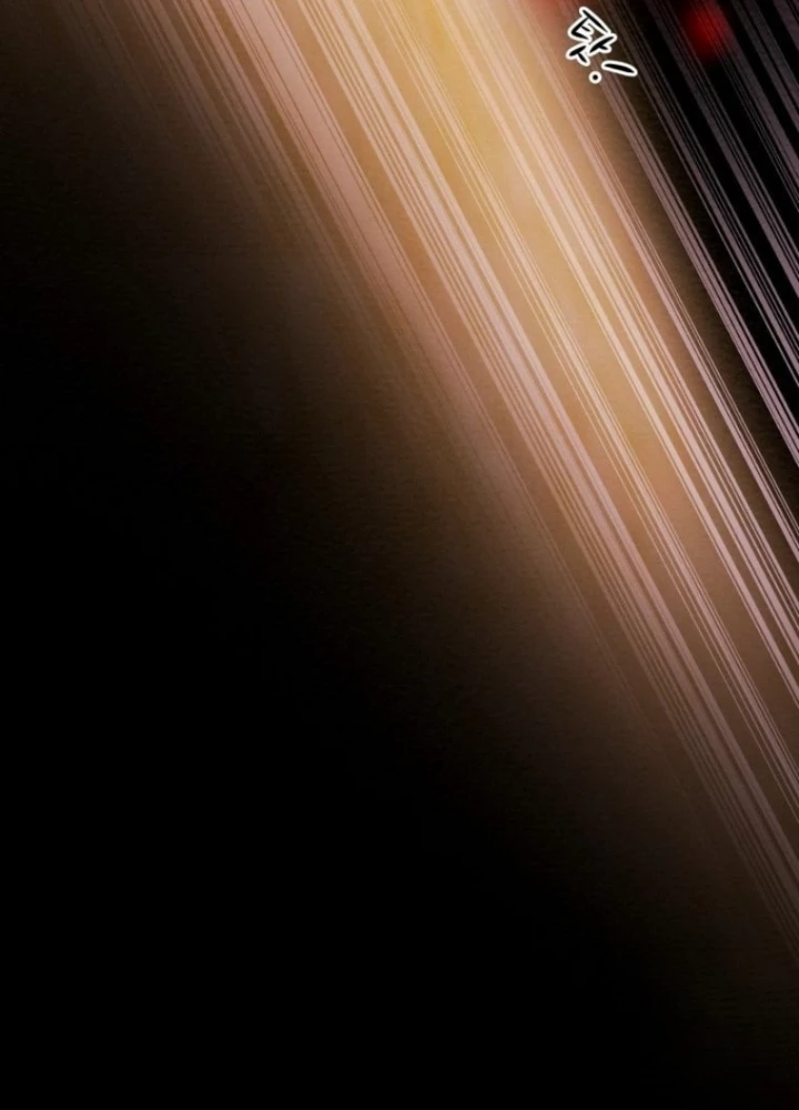 Thiên Quang Minh Nguyệt Chapter 14 - 239