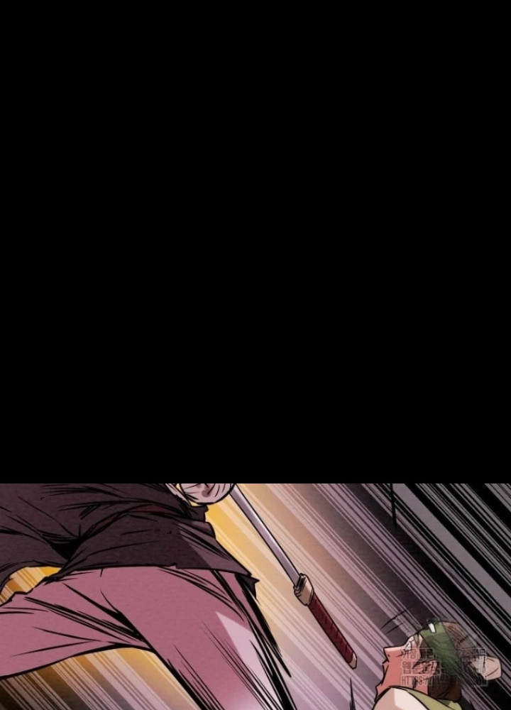 Thiên Quang Minh Nguyệt Chapter 14 - 249