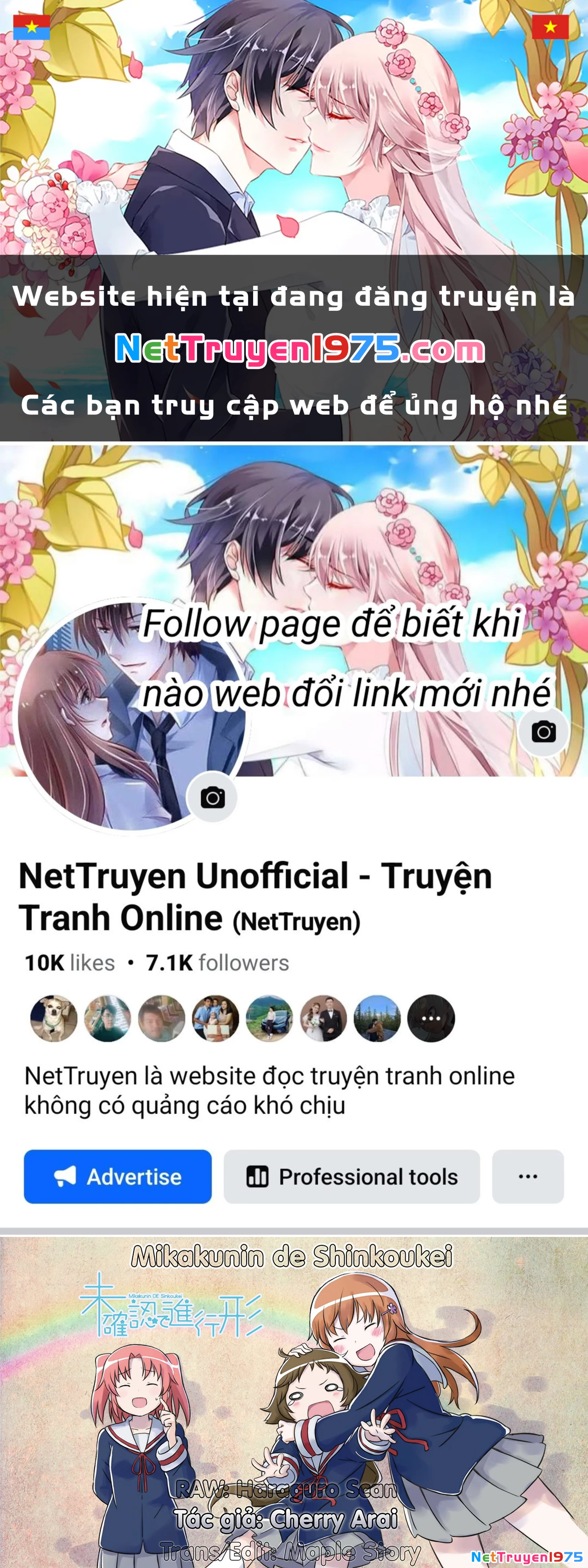 Mikakunin De Shinkoukei Chapter 111 - 1