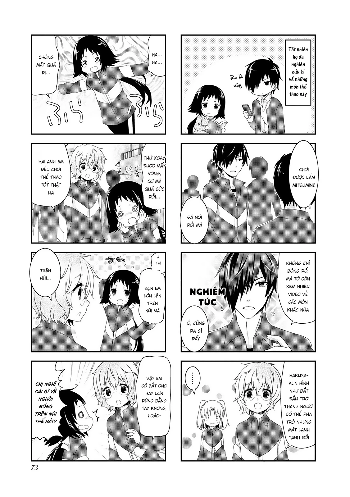 Mikakunin De Shinkoukei Chapter 111 - 5