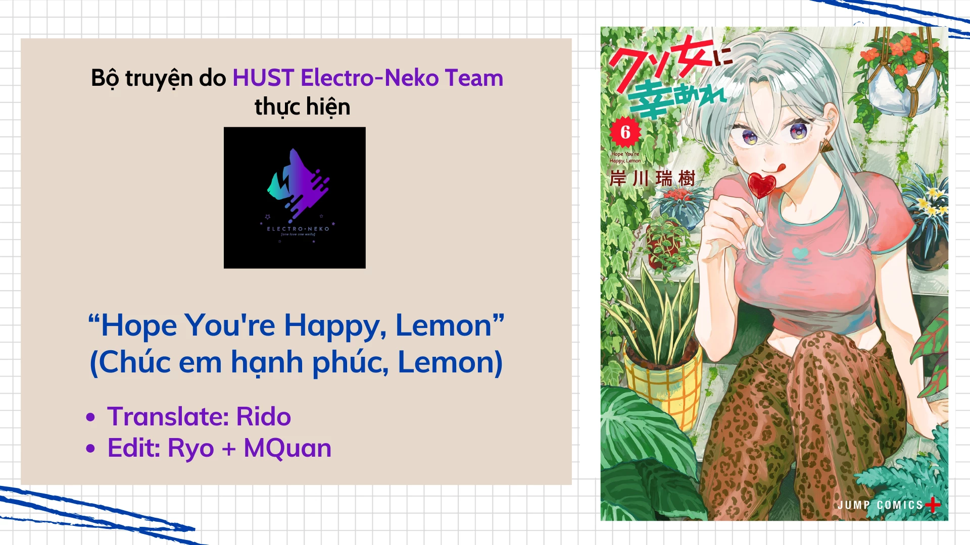 Chúc Em Hạnh Phúc, Lemon! Chapter 24 - 4