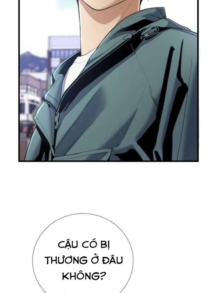 Tăng Cấp Với Các Vật Phẩm Độc Quyền Của Dungeon Chapter 48 - 25