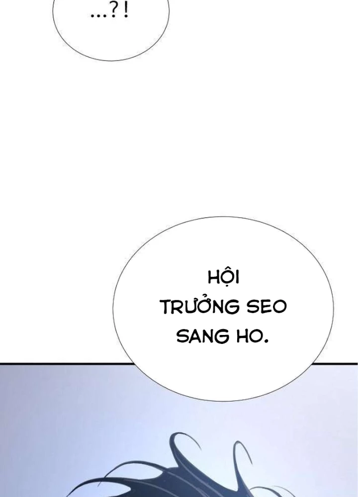 Tăng Cấp Với Các Vật Phẩm Độc Quyền Của Dungeon Chapter 48 - 31