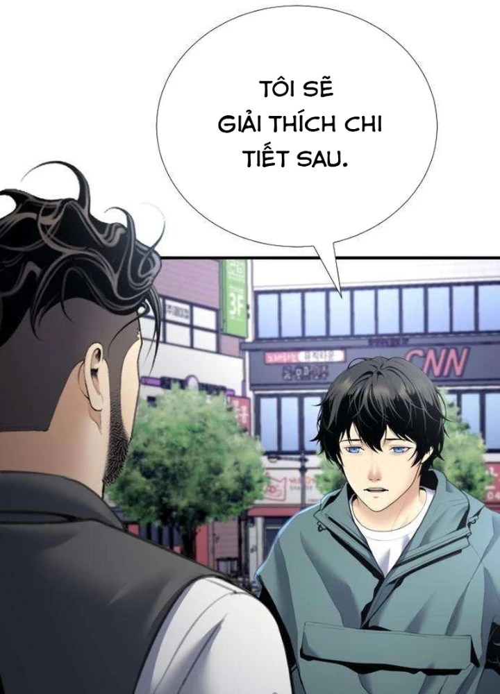 Tăng Cấp Với Các Vật Phẩm Độc Quyền Của Dungeon Chapter 48 - 48