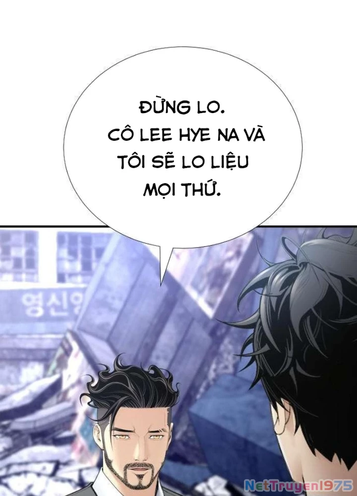 Tăng Cấp Với Các Vật Phẩm Độc Quyền Của Dungeon Chapter 48 - 54