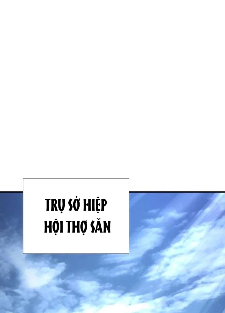 Tăng Cấp Với Các Vật Phẩm Độc Quyền Của Dungeon Chapter 48 - 66