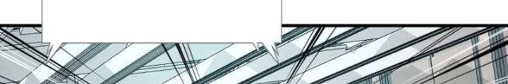 Tăng Cấp Với Các Vật Phẩm Độc Quyền Của Dungeon Chapter 48 - 75