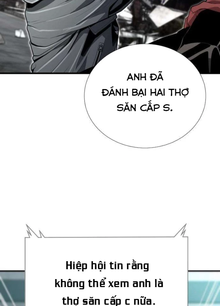 Tăng Cấp Với Các Vật Phẩm Độc Quyền Của Dungeon Chapter 48 - 148