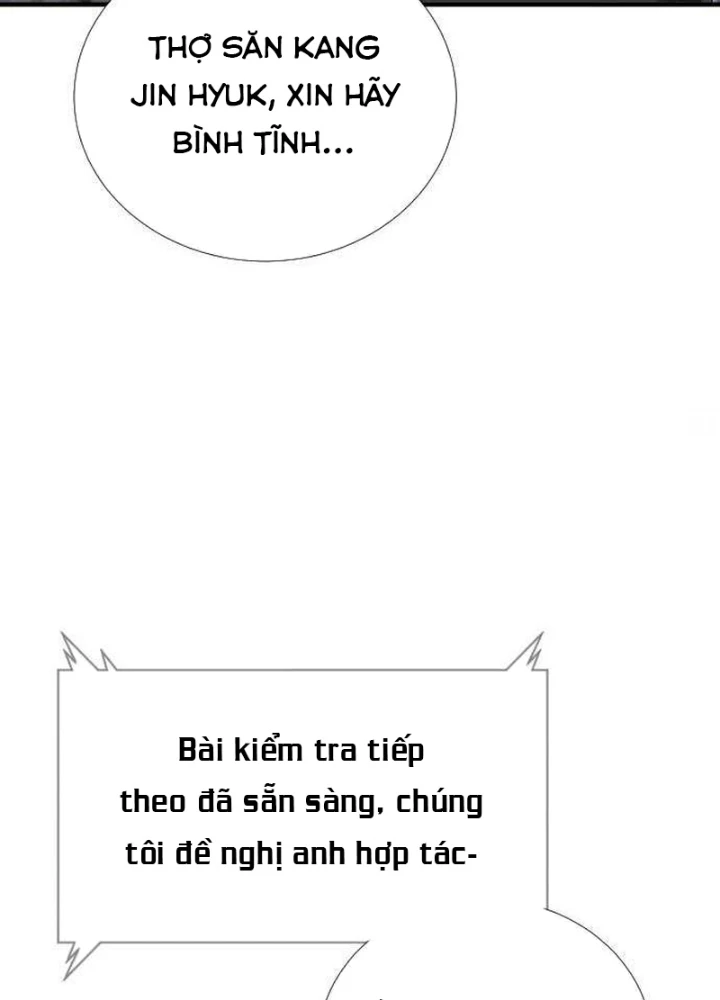 Tăng Cấp Với Các Vật Phẩm Độc Quyền Của Dungeon Chapter 48 - 162