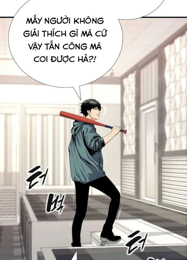 Tăng Cấp Với Các Vật Phẩm Độc Quyền Của Dungeon Chapter 48 - 164