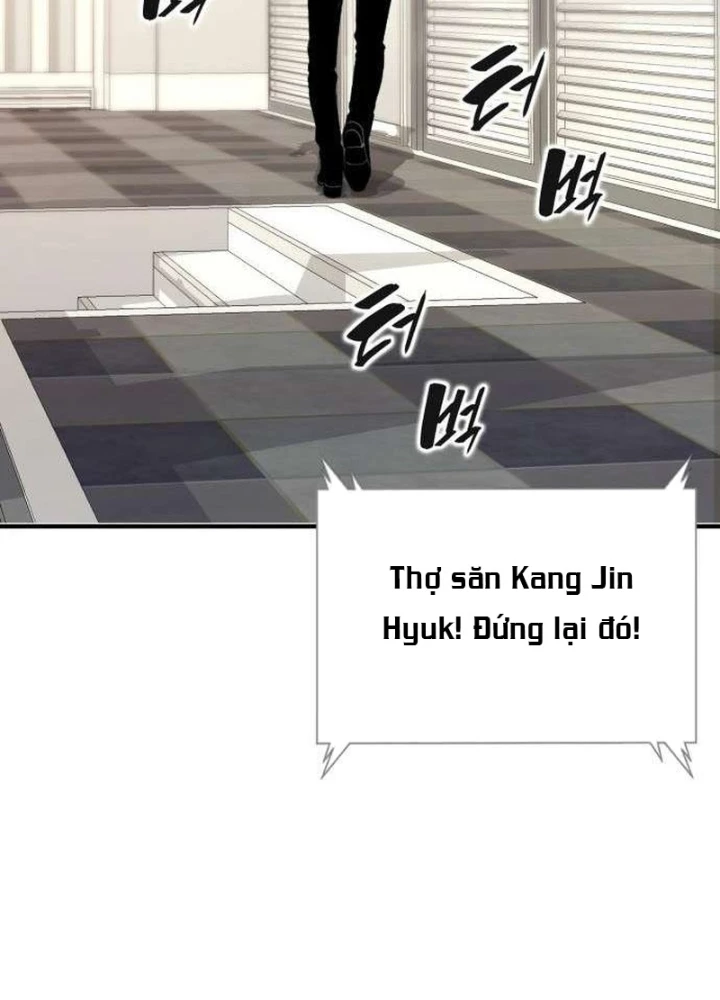 Tăng Cấp Với Các Vật Phẩm Độc Quyền Của Dungeon Chapter 48 - 168