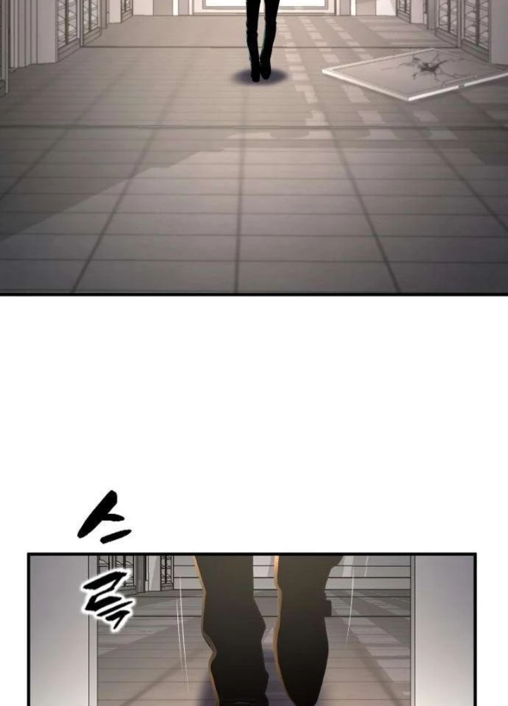 Tăng Cấp Với Các Vật Phẩm Độc Quyền Của Dungeon Chapter 48 - 188