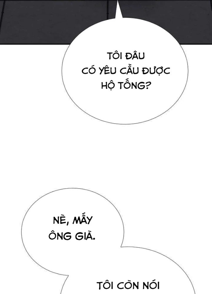 Tăng Cấp Với Các Vật Phẩm Độc Quyền Của Dungeon Chapter 48 - 198