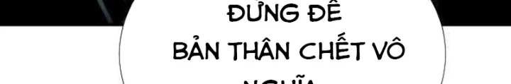 Tăng Cấp Với Các Vật Phẩm Độc Quyền Của Dungeon Chapter 48 - 203