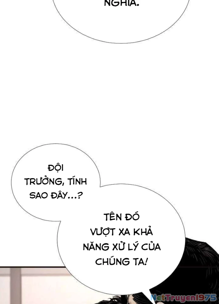 Tăng Cấp Với Các Vật Phẩm Độc Quyền Của Dungeon Chapter 48 - 204