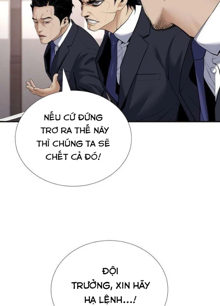 Tăng Cấp Với Các Vật Phẩm Độc Quyền Của Dungeon Chapter 48 - 206