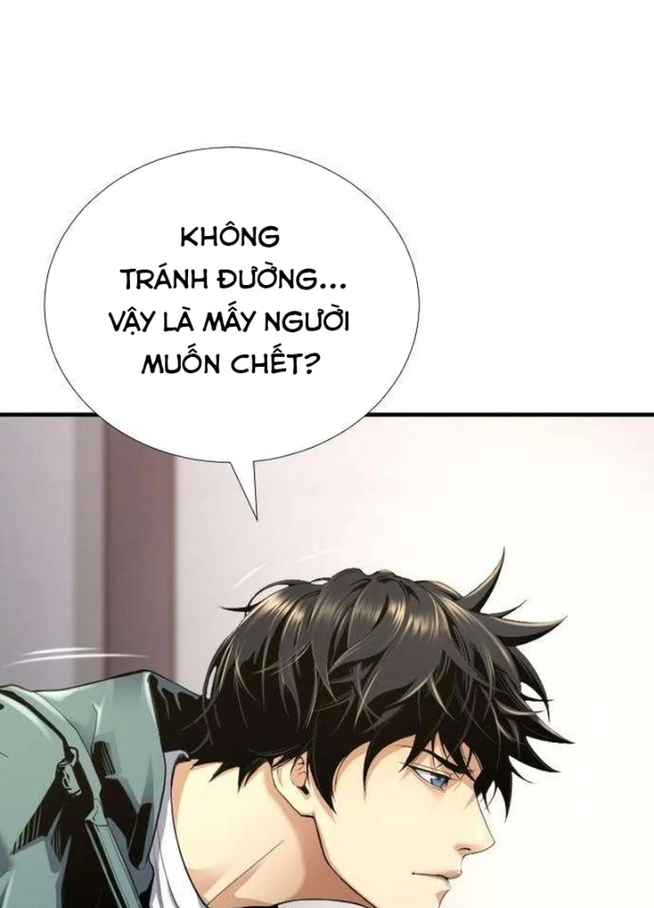 Tăng Cấp Với Các Vật Phẩm Độc Quyền Của Dungeon Chapter 48 - 210
