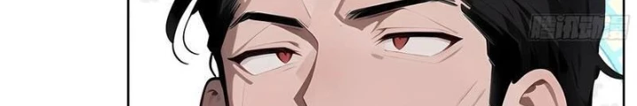 Kiếm Chủ Đại Hạ Chapter 94 - 86
