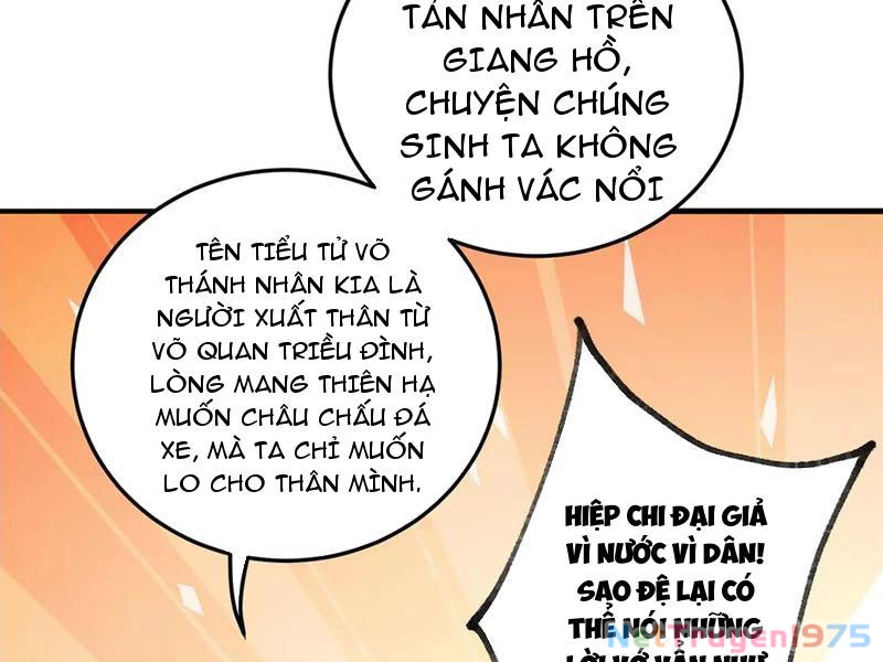 Giết Ta Thêm Vài Lần Nữa, Ta Liền Trở Thành Vô Địch! Chapter 70 - 49