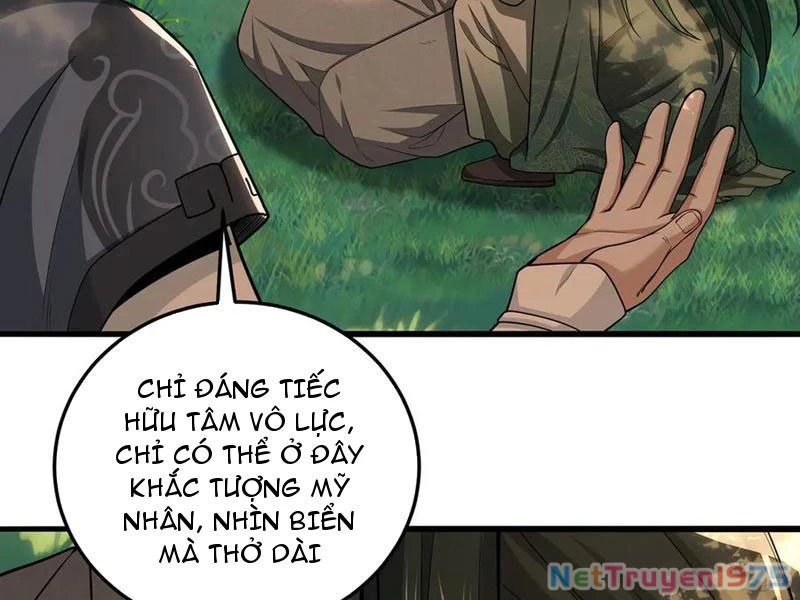 Giết Ta Thêm Vài Lần Nữa, Ta Liền Trở Thành Vô Địch! Chapter 70 - 58