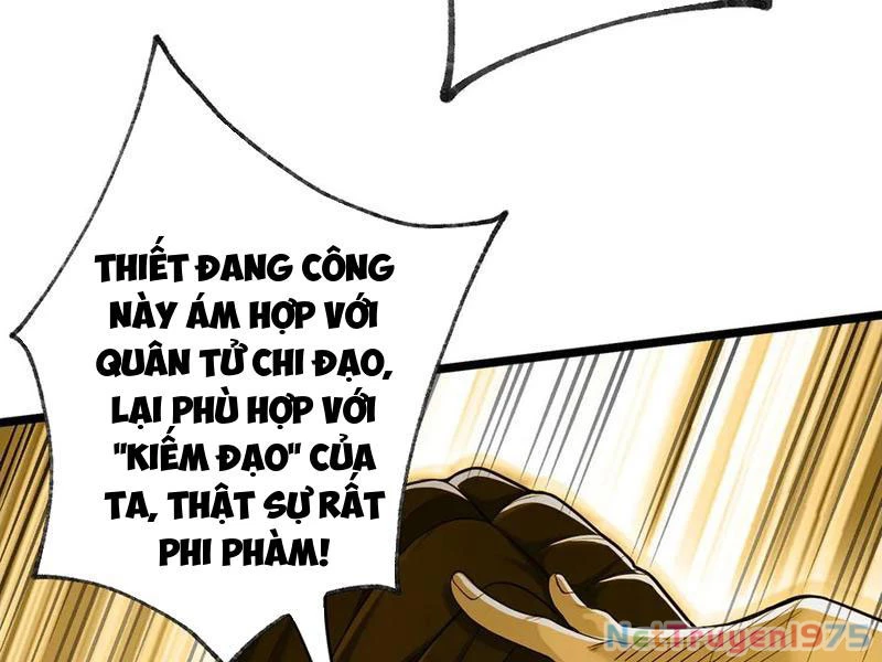 Giết Ta Thêm Vài Lần Nữa, Ta Liền Trở Thành Vô Địch! Chapter 70 - 80
