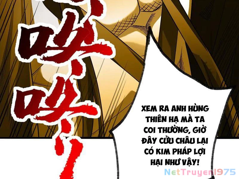 Giết Ta Thêm Vài Lần Nữa, Ta Liền Trở Thành Vô Địch! Chapter 70 - 82