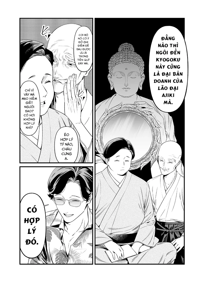 Maria Đoạn Tội Chapter 45 - 6