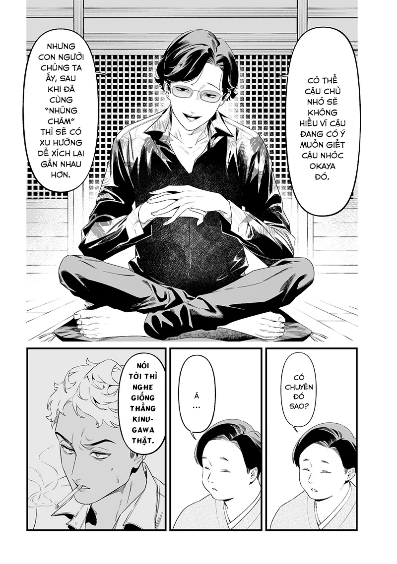 Maria Đoạn Tội Chapter 45 - 7
