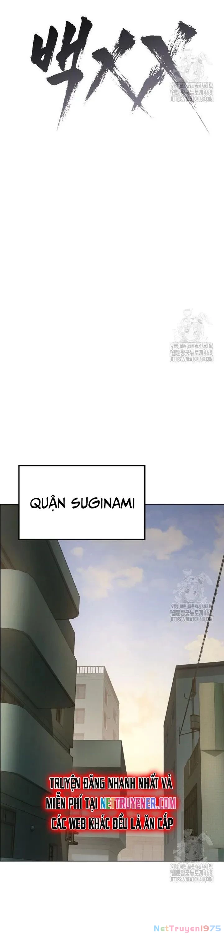 Đặc Vụ Song Sinh Chapter 124 - 8