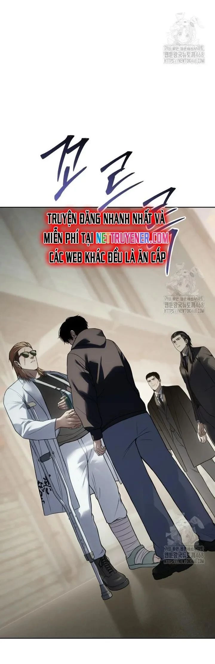 Đặc Vụ Song Sinh Chapter 124 - 17