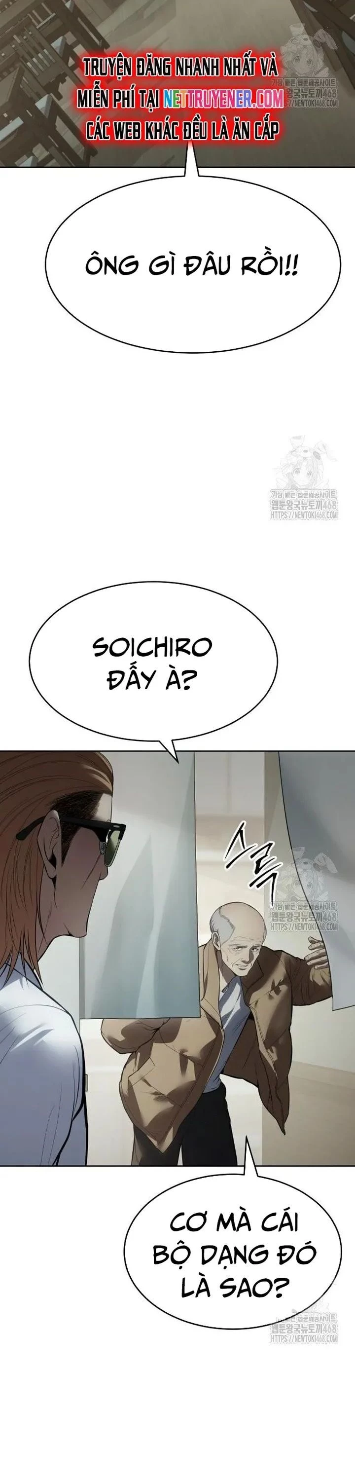Đặc Vụ Song Sinh Chapter 124 - 22