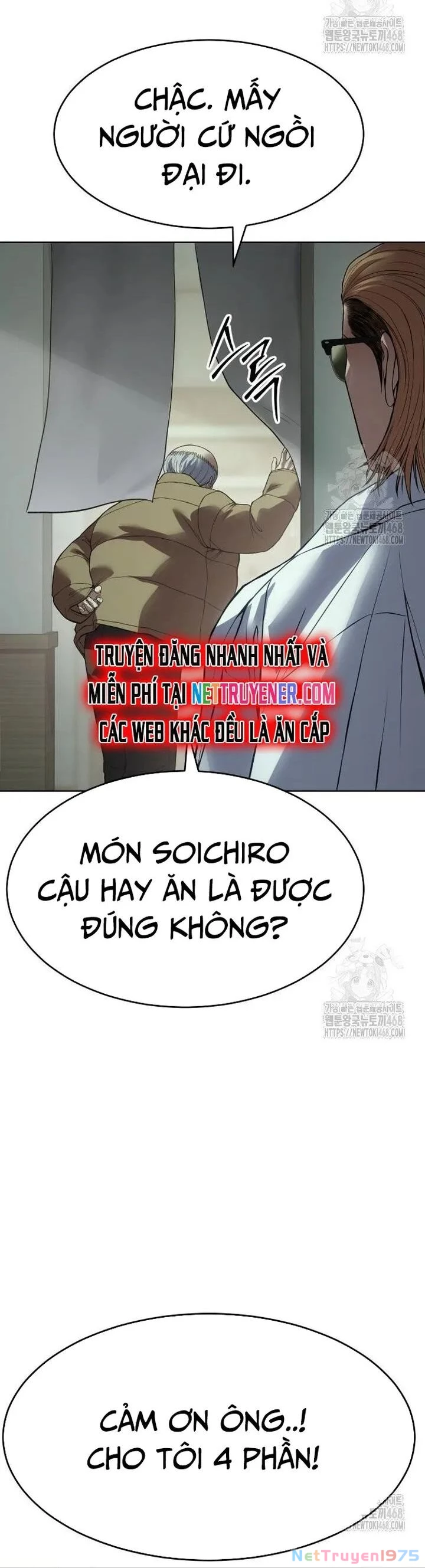 Đặc Vụ Song Sinh Chapter 124 - 26