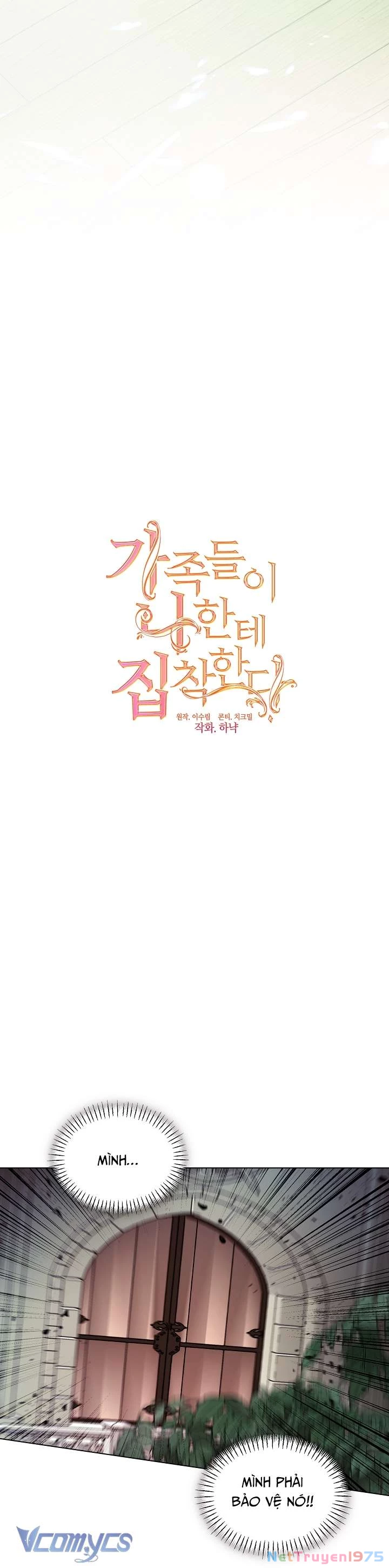 Gia Đình Bị Ám Ảnh Bởi Tôi Chapter 79 - 34