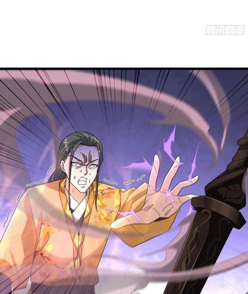 Tiên Làm Nô Thần Là Bộc, Đại Đế Làm Chó Giữ Nhà Chapter 47 - 28
