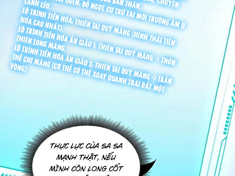 Đệ Nhất Ngự Thú Sư Chapter 51 - 45