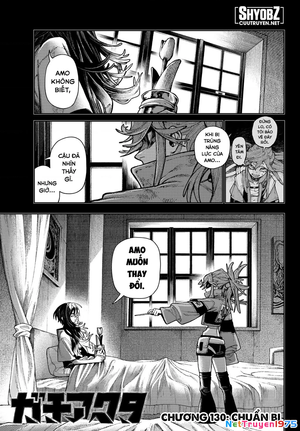 Gachi Akuta Chapter 130 - 3