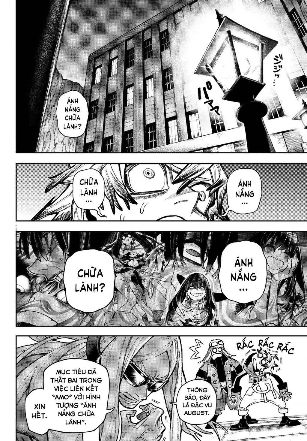 Gachi Akuta Chapter 130 - 4