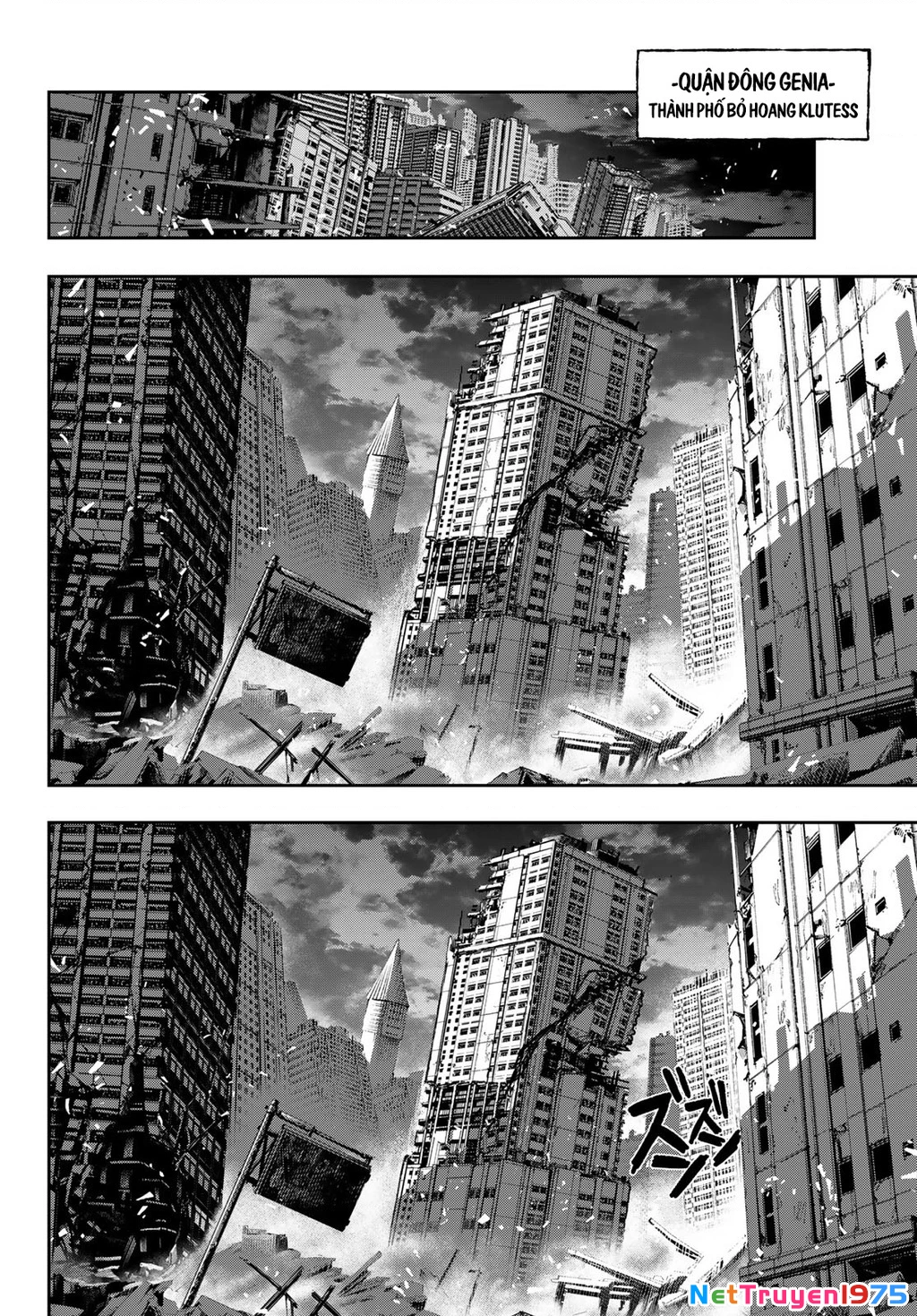 Gachi Akuta Chapter 130 - 14