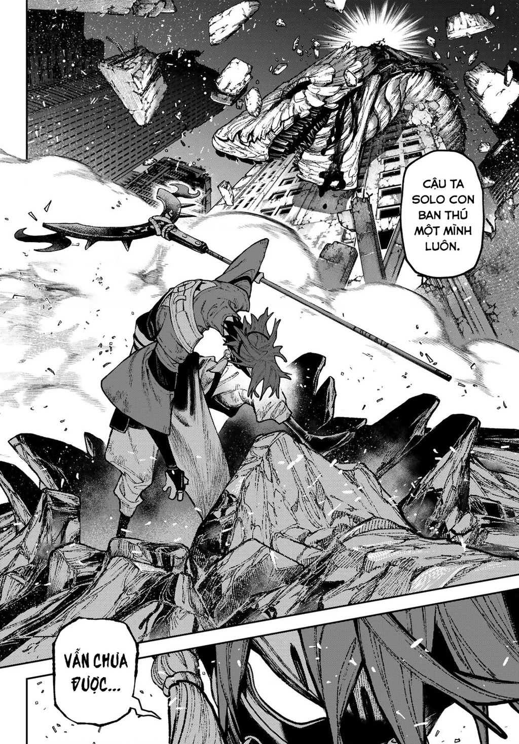 Gachi Akuta Chapter 130 - 16
