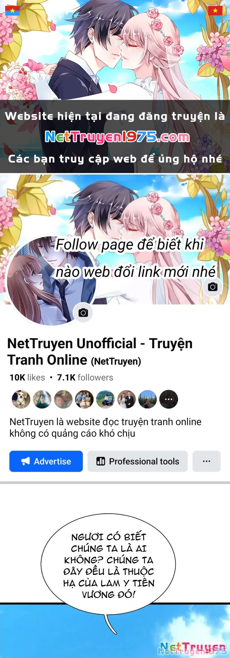 Ngủ Say Vạn Cổ: Xuất Thế Quét Ngang Chư Thiên Chapter 101 - 1