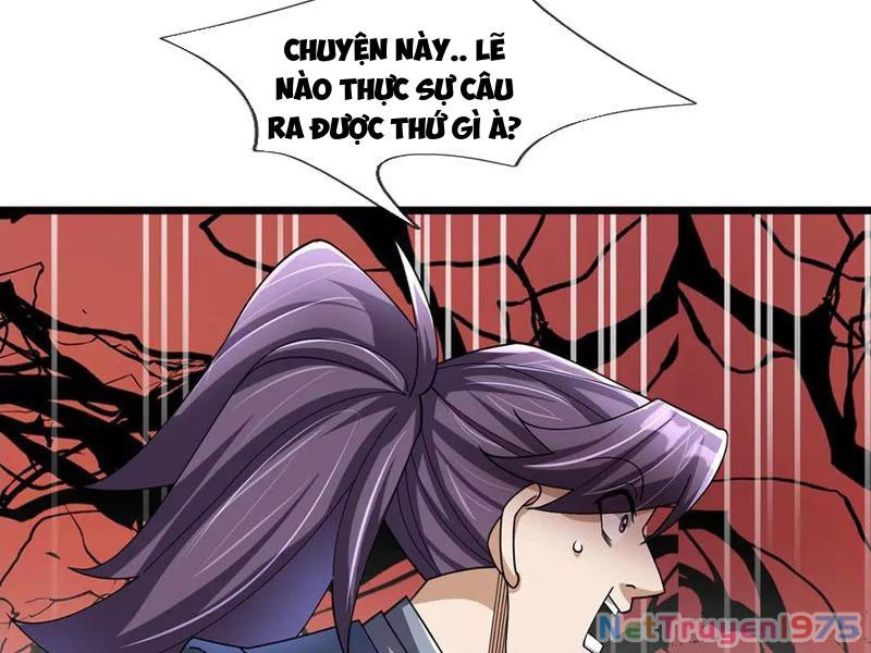 Ngủ Say Vạn Cổ: Xuất Thế Quét Ngang Chư Thiên Chapter 101 - 67