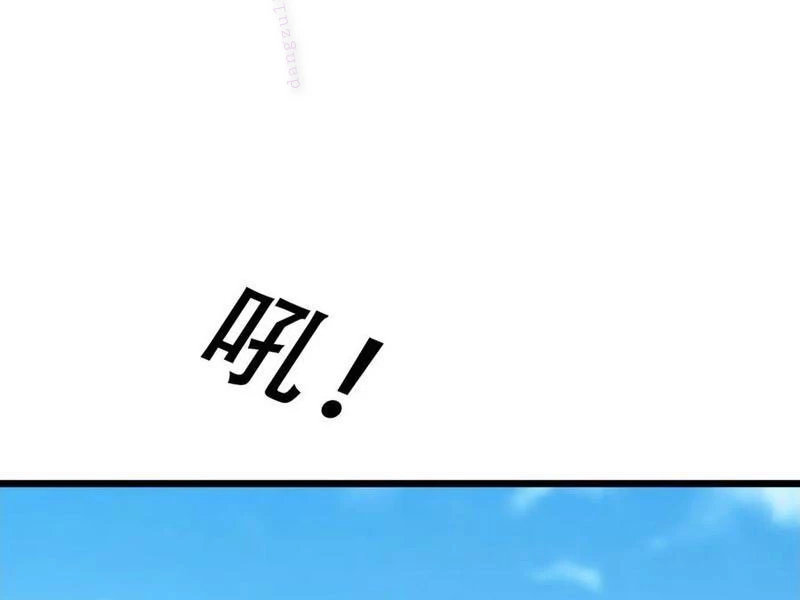 Ngủ Say Vạn Cổ: Xuất Thế Quét Ngang Chư Thiên Chapter 101 - 77