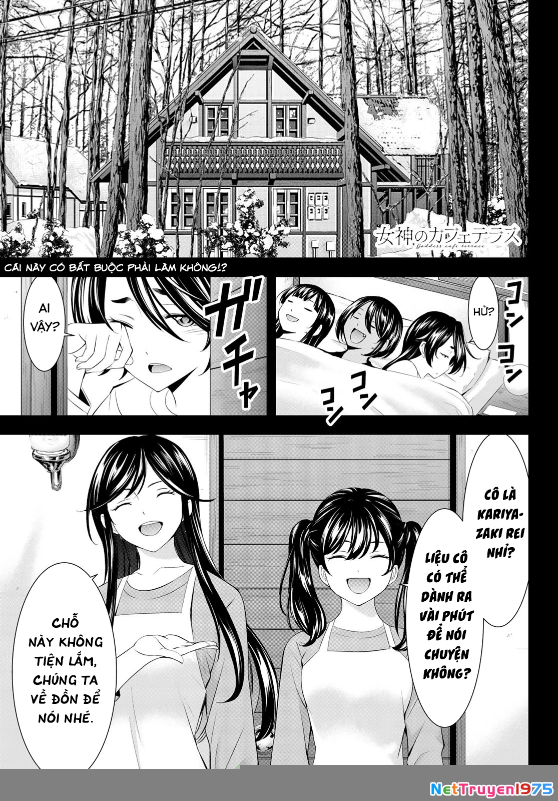 Quán Cà Phê Nữ Thần Chapter 189 - 2
