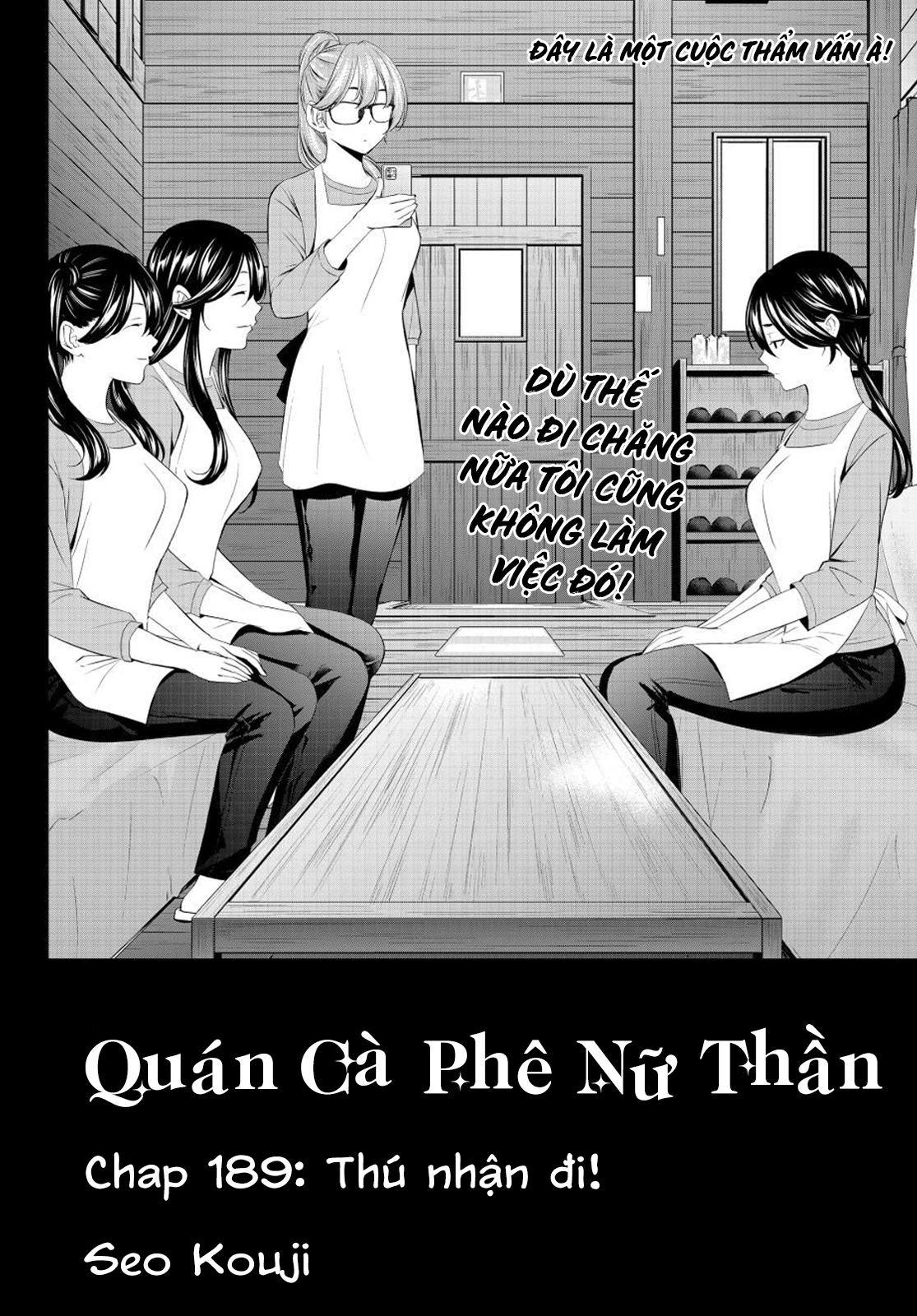 Quán Cà Phê Nữ Thần Chapter 189 - 3