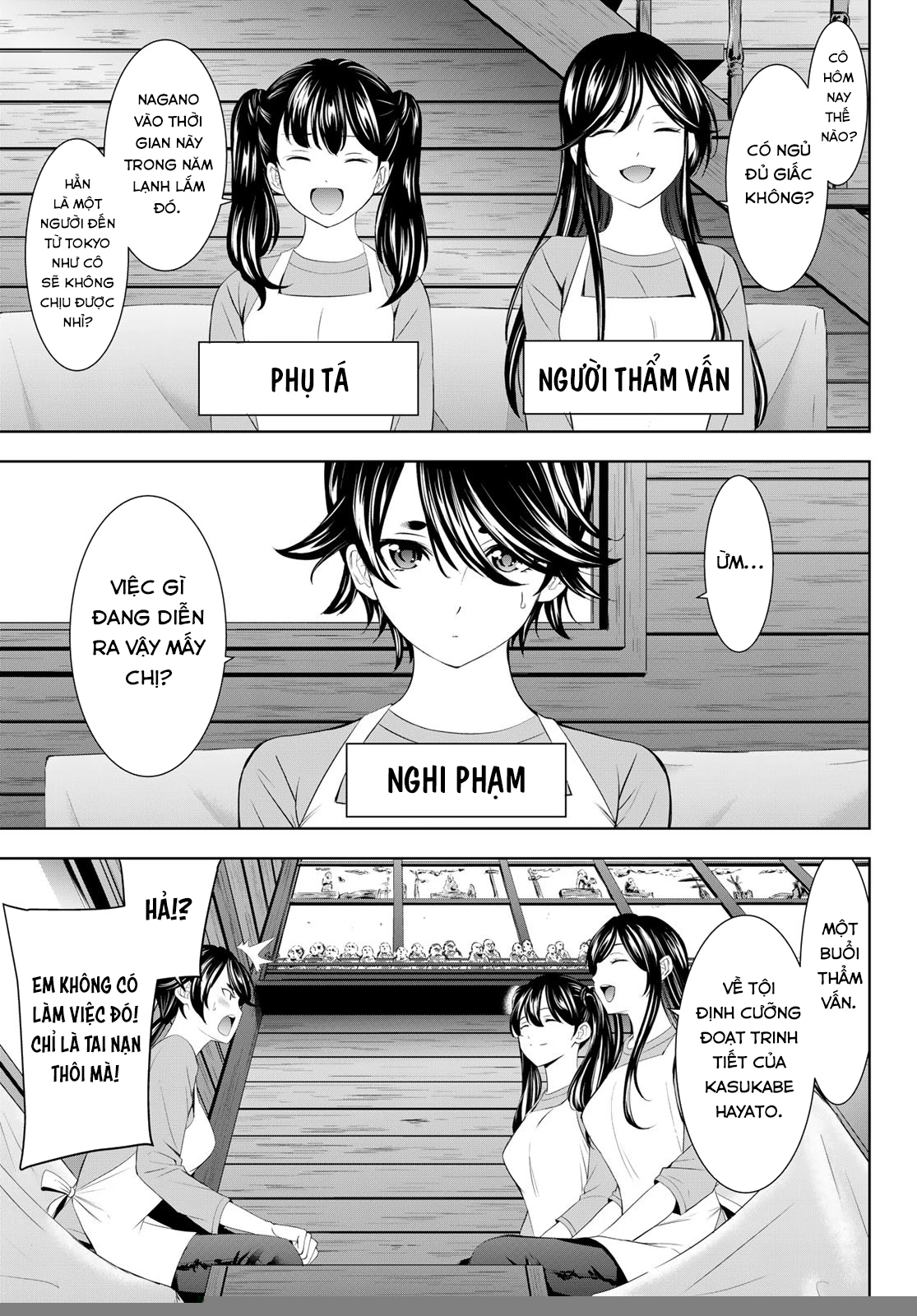 Quán Cà Phê Nữ Thần Chapter 189 - 4
