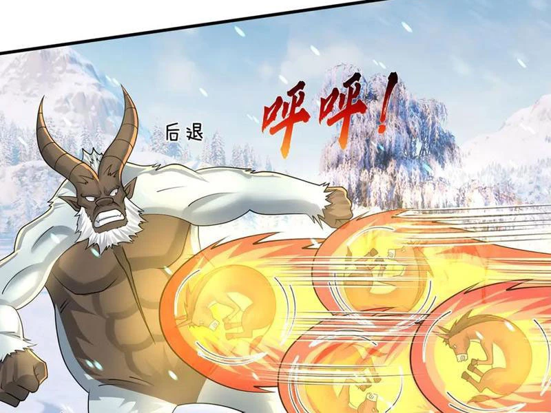 Bắt đầu từ việc chống đẩy một vạn cái: Ta oanh sát thần minh Chapter 50 - Trang 2