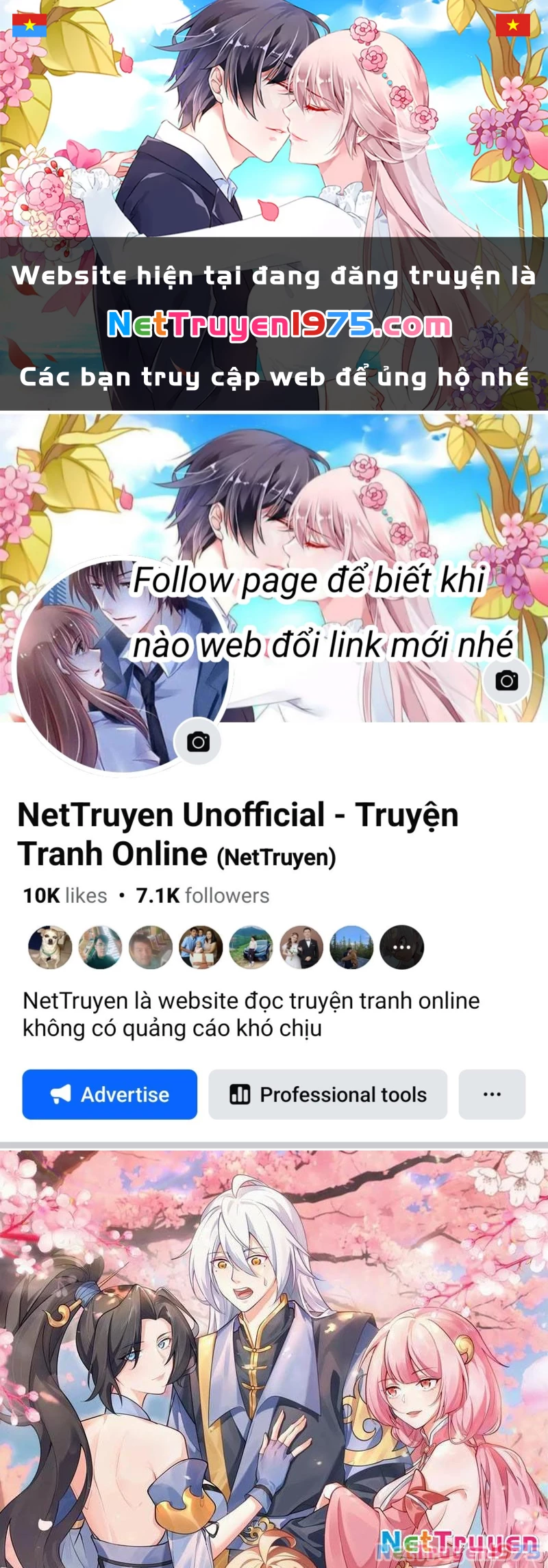 Chính Nghĩa Không!! Ta Trở Thành Phản Diện Chapter 135 - 1