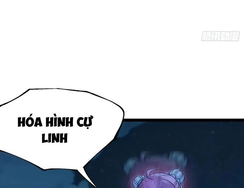 Chính Nghĩa Không!! Ta Trở Thành Phản Diện Chapter 135 - Trang 2